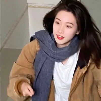 橘子